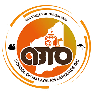 School of Malayalam Perth