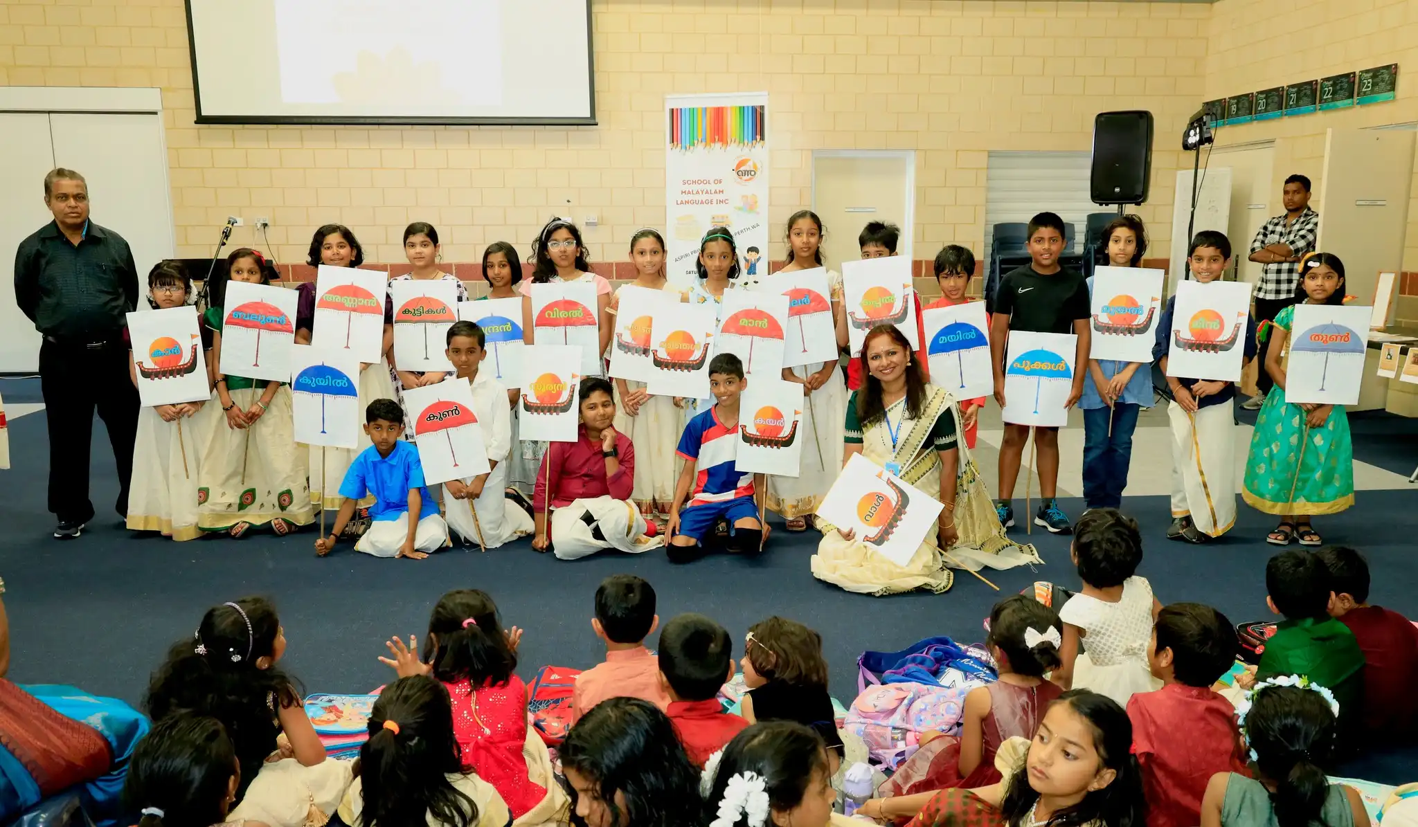 Malayalam class activities