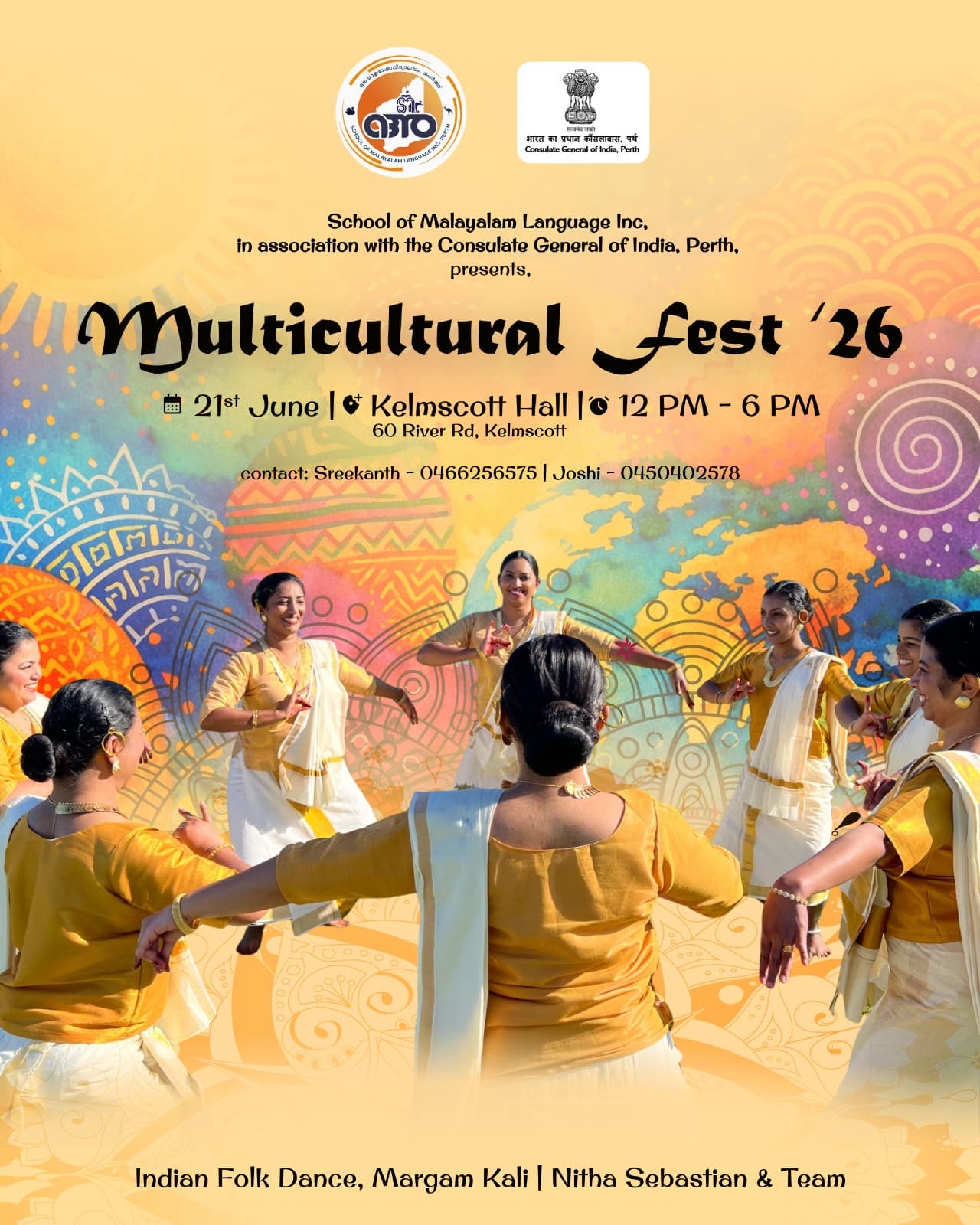 Indian Folk Dance · Margam Kali — Nitha Sebastian & Team