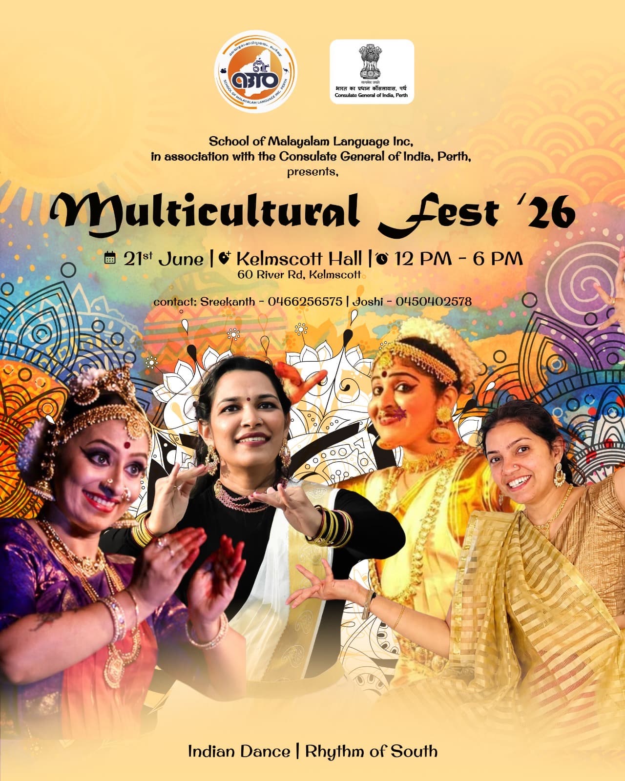 Indian Dance — Rhythm of South